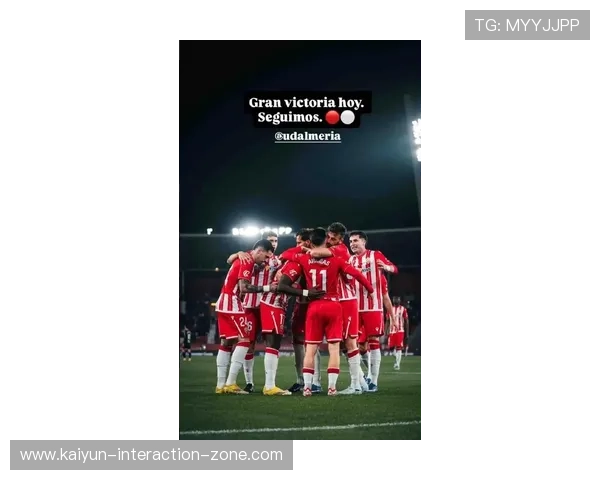 开云聚焦C罗收购西乙球队 退役前碾压梅西布局内幕