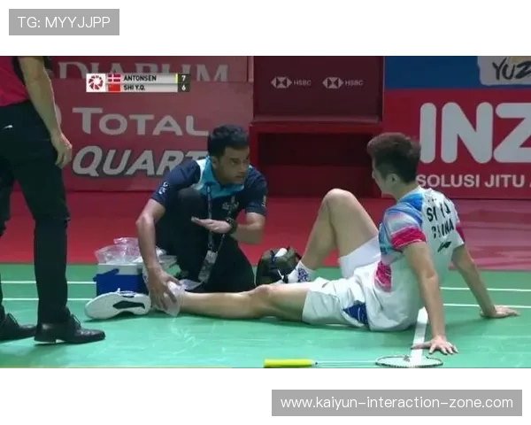 开云赞助球队波胆入口下载评测避坑防骗