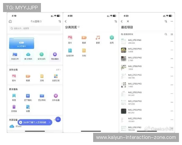 玩球水位怎么看品牌入口下载评测防骗避坑 玩球水位怎么看品牌入口下载评测防骗避坑