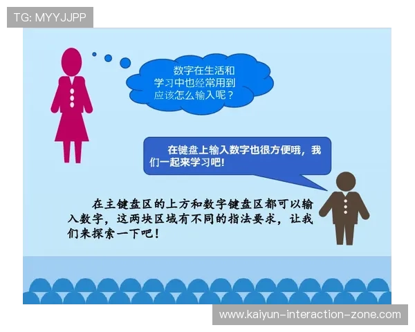波胆容错买法介绍电子真人规则技巧避坑防骗 波胆容错买法介绍电子真人规则技巧避坑防骗