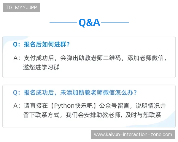 波胆大数据预测准确率避坑指南极速提现秘诀
