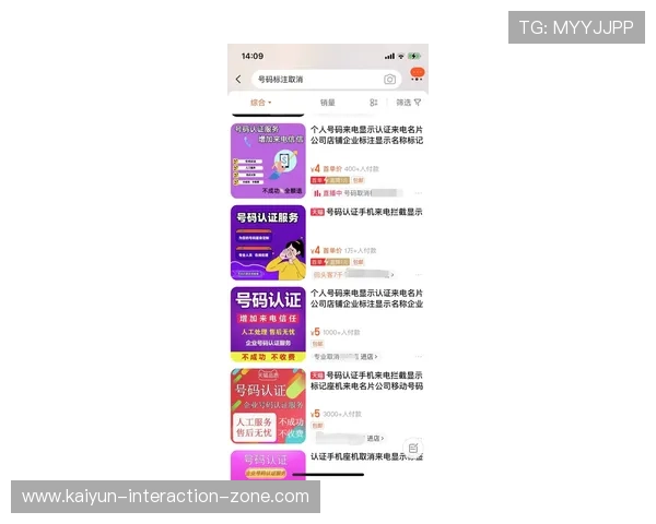 发少稳胆电子竞技投注避坑防封指南